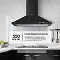 Настенная вытяжка Simfer SM52B