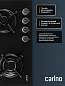 Газовая варочная панель CARINO 6400DNGSS 60 см, закаленное стекло, автоматический розжиг