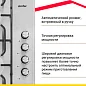 Газовая варочная панель Simfer H60Q40M471, решётки LAMA, автоподжиг