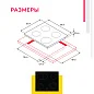 Электрическая варочная панель Simfer H60D17B015, 9 уровней мощности