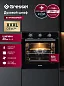 Встраиваемый духовой шкаф GRESSEL U6EB18000 60 см, 82 л, XXL объем, 8 режимов, Конвекция, Двойное стекло, Активное охлаждение корпуса, черный