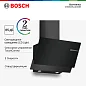Вытяжка пристенная Bosch DWK65AD30R, стекло, 616 м³/ч, режимы - циркуляция, ширина - 596 см, черный