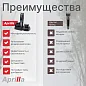 Беспроводной триммер для бороды и усов, машинка для бритья Aprilla AHC-5018, 4 насадки для стрижки и насадка шейвер для гладкого бритья