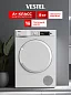 Сушильная машина Vestel 8 кг, A+, тепловой насос, 15 программ, антисминание
