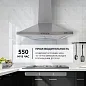 Настенная вытяжка Simfer SM52M