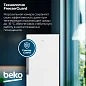 Морозильная камера Beko, система охлаждения No Frost, электронная система управления, быстрая заморозка FreezerGuard, белый
