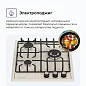 Комплект духовой шкаф V4ER59001 и варочная поверхность V45V35R001