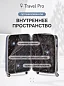 KfK-18-M Чемодан пластиковый лазурный M