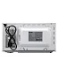 Микроволновая печь Ardo 20 л MEA20-EW2, таймер, мощность 700 Вт