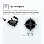 Комплект духовой шкаф V4EW16001 и варочная поверхность V30N20C011