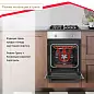 Электрический духовой шкаф B4EM19070TB (9 режимов работы, конвекция, гриль)