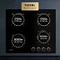 Комплект бытовой техники CARINO 6B16001B570 (духовой шкаф и газовая варочная панель 60 см)