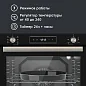 Встраиваемый электрический духовой шкаф Simfer, объем 80 л, мощность 2400В, B6EB56026