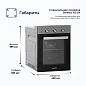 Комплект духовой шкаф V4EM16001 и варочная поверхность V45E03M001