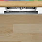 Встраиваемая посудомоечная машина Bosch 60 см SMV25BX03R, количество комплектов - 12, защита от протечек
