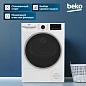 Сушильная машина Beko (7кг), Технология HeatPump(тепловой насос), Тип управления OptiSense, Класс энергоэффективности A+
