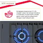 Газовая варочная поверхность Simfer H60H41G570 (газ-контроль, WOK конфорка, чугунные решетки, серое стекло)