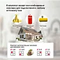 Газовая варочная панель Simfer H60H40B516, газконтроль, автоподжиг