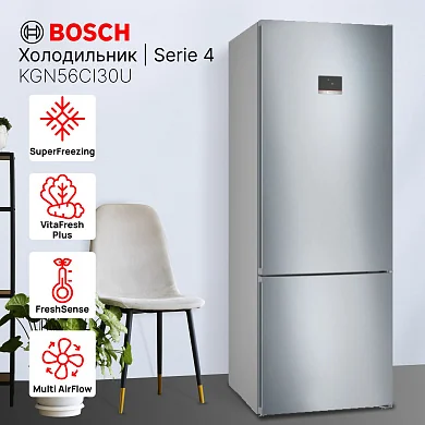 Холодильник Bosch KGN56CI30U, Serie 4. 505 л, No Frost, с дисплеем