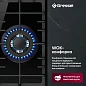 Газовая варочная панель GRESSEL U45H35S001 45 см, закаленное стекло, WOK-конфорка, автоматический розжиг, газ-контроль, чугунные решетки