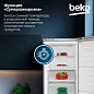 Морозильная камера BEKO B1RFNK292G, серый