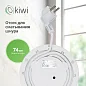 Чайник прозрачный электрический KIWI KK-3328W, белый, стеклянный с синей подсветкой, 1.7 литра 2200 Вт.