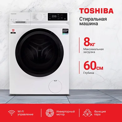 Стиральная машина Toshiba TW-BL90A4UZ (WK), инверторный мотор, 8 кг, белый