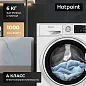 Узкая стиральная машина автомат HOTPOINT, 6 кг, обработка ПАРОМ, экспресс-стирка 30 мин, 1000 об/мин