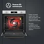 Комплект встраиваемой бытовой техники Simfer S69M412 (варочная панель и духовой шкаф)
