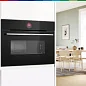 Духовой шкаф с функцией СВЧ Bosch CMG7241B1, компактный, сенсорный дисплей, доводчик двери, 3 стекла, конвекция, 45 л