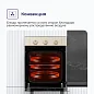 Комплект духовой шкаф V4EO16001 и варочная поверхность V45V35O001