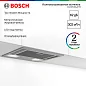 Вытяжка Bosch DLN53AA70 Serie 2, 302 м³/ч, 115 Вт, режимы - отвод/циркуляция, ширина - 53.4 см, серебристый