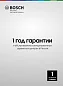 Кухонный комбайн MultiTalent 8 BOSCH  MC812M865, 4 режима, 12 насадок, импульсный режим, серый