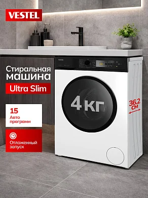 Стиральная машина автомат узкая Vestel 4 кг, 1000 об/мин, 15 программ, глубина 36,2 см, A++, белая