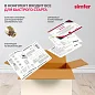 Комбинированная плита Simfer F96MR57002