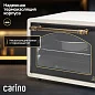 Мини-печь CARINO CM3417, 3 режима, 1300Вт, 34л, ретро, цвет бежевый