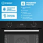 Встраиваемый электрический духовой шкаф Indesit IFE 3644 J BL