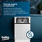Встраиваемая посудомоечная машина Beko AutoDose BDIS38120A