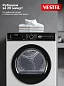 Комплект бытовой техники WMD812TDHD7T Vestel (стиральная машина WMD812T2TISBW и сушильная машина TDHD7T2TBW)