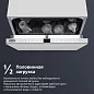 Посудомоечная машина DeLonghi DDW08F Aquamarine eco, 7 программ, 14 комплектов