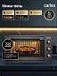 Духовка электрическая настольная CM3871 38 л, 1500 Вт, конвекция Air Fry, 5 режимов, двойное стекло, подсветка