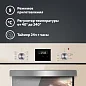 Электрический духовой шкаф Simfer B4EJ59070 (9 режимов работы, гриль, таймер, турбо-конвекция, бежевое стекло)