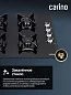 Газовая варочная панель CARINO 6400ANGSS 60 см, 60 см, закаленное стекло, газ-контроль, автоматический розжиг