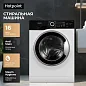 Стиральная машина Hotpoint NSB 7225 ZSVRU, 7 кг, обработка паром, отсрочка запуска