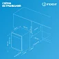 Встраиваемая посудомоечная машина Indesit DIS 1C67 E белый