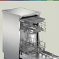 Посудомоечная машина Bosch SPS2HMW54Q, 45 см, расход воды - 9.5 л, кол-во комплектов - 10, дисплей, защита от протечек