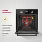 Электрический духовой шкаф Simfer B4EB56016, 45см, 5 режимов приготовления, конвекция, таймер.