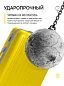 KfK-04-L Чемодан пластиковый желтый L