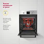 Комплект встраиваемой бытовой техники Simfer S49M470 (варочная панель и духовой шкаф)