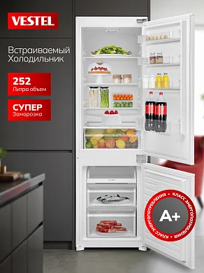 Холодильник  встраиваемый Vestel VBIB2764SW, 252 литра, супер-заморозка, перевешиваемые двери, система Low Frost, белый